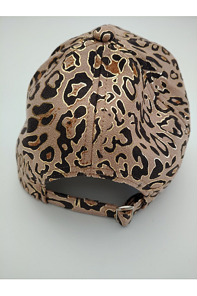 PFEFFINGER Béžová kšiltovka s leopardím vzorem | PFEFFINGER | obrázek 5