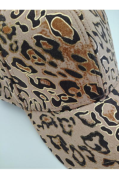 PFEFFINGER Béžová kšiltovka s leopardím vzorem | PFEFFINGER | obrázek 3