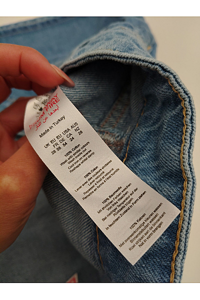 boohoo Dámské džínové kraťasy s vysokým pasem a páskem Velikost EU 56 | boohoo | obrázek 6
