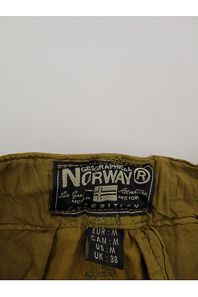 Geographical Norway Pánské khaki cargo kraťasy s kapsami a páskem Velikost M | Geographical Norway | obrázek 5