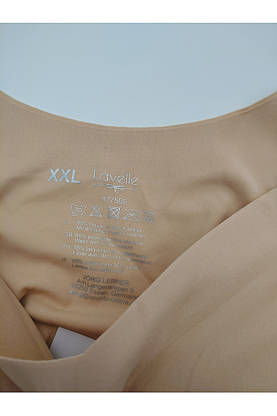 Lavelle Béžová bezešvá bezkosticová podprsenka hladká sportovní Vel. XXL | Lavelle | obrázek 5
