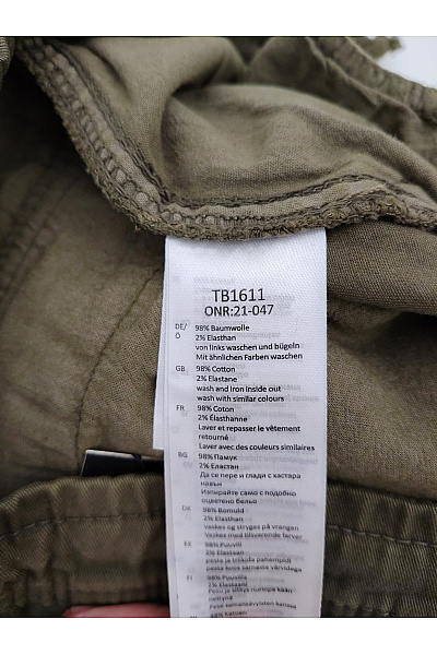 URBAN CLASSICS Pánské khaki maskáčové cargo kalhoty jogger s kapsami Velikost 28 | URBAN CLASSICS | obrázek 8