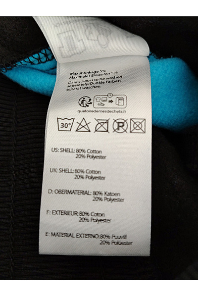 DNGRS Bavlněné tepláky jogger dvoubarevné sportovní Vel. 3XL | DNGRS | obrázek 6