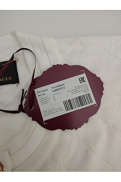 Alfredo Pauly Bílý pletený propínací kardigan na knoflíky elegantní Vel. DE 40 | Alfredo Pauly | obrázek 9