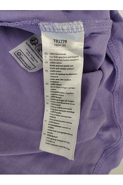 URBAN CLASSICS Fialové bavlněné basic tričko s krátkým rukávem a kulatým výstřihem Velikost 3XL | URBAN CLASSICS | obrázek 4