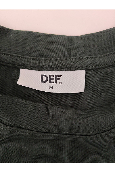 def Pánské bavlněné tričko s krátkým rukávem khaki basic Velikost M | def | obrázek 5