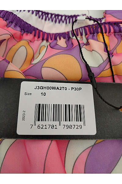 Guess Barevné retro crop top s odhalenými rameny a krátkým rukávem Velikost UK 10 | Guess | obrázek 6