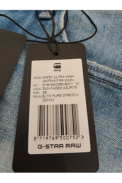 G-Star Modré džínové mini šortky s vysokým pasem Velikost 28 | G-Star | obrázek 6
