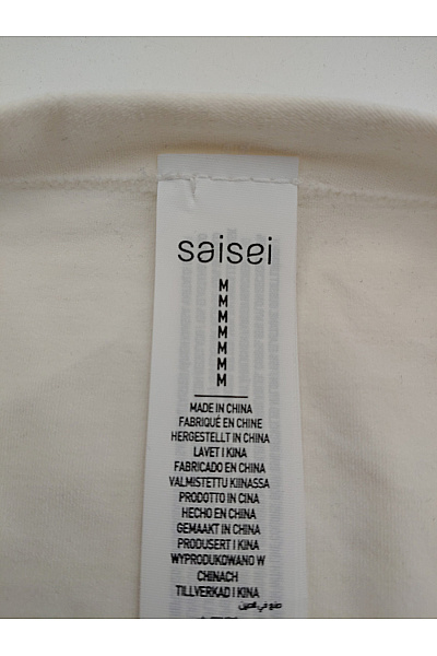 SAISEI Béžové dámské bezešvé kalhotky Velikost M | SAISEI | obrázek 7
