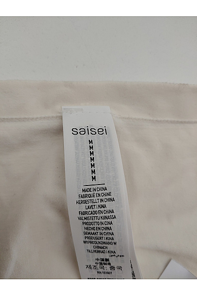 SAISEI Dámské béžové kalhotky měkké Vel. M | SAISEI | obrázek 8
