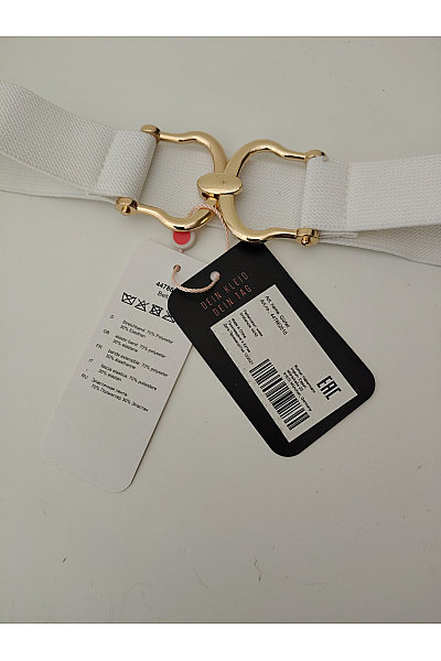 Let's Dress Bílý dámský elastický pásek se zlatou sponou | Let's Dress | obrázek 4