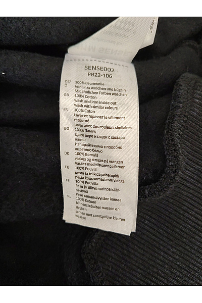 9N1M SENSE Černá bavlněná mikina s kapucí a nápisem streetwear Velikost L | 9N1M SENSE | obrázek 6