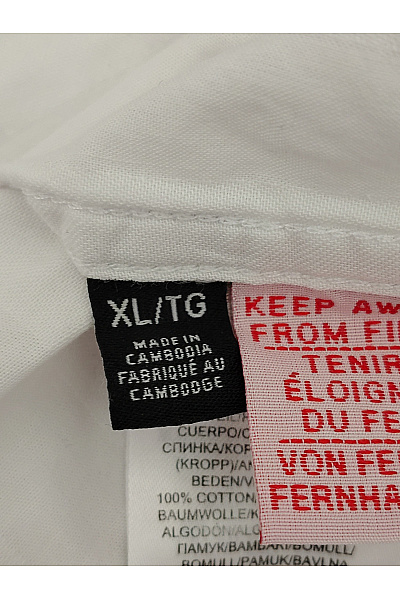 Bílé bavlněné domácí kraťasy s gumou v pase Velikost XL | Unimoda | obrázek 4