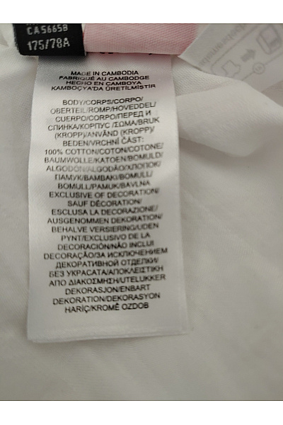 Bílé bavlněné domácí kraťasy s gumou v pase Velikost XL | Unimoda | obrázek 5