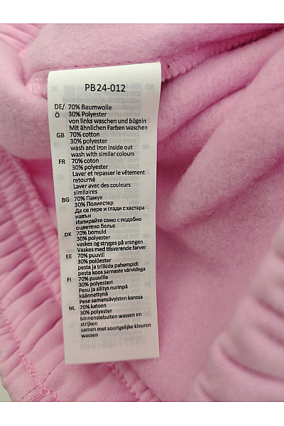 Růžové bavlněné tepláky s vysokým pasem Vel. L | Unimoda | obrázek 6