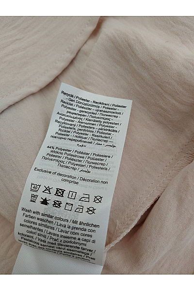 ONLY Béžová halenka s dlouhým rukávem a výstřihem do V Velikost XS | ONLY | obrázek 8