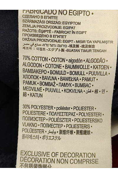 LEVIS Chlapecké bavlněné modré kraťasy s nápisem Velikost 14A | LEVIS | obrázek 8
