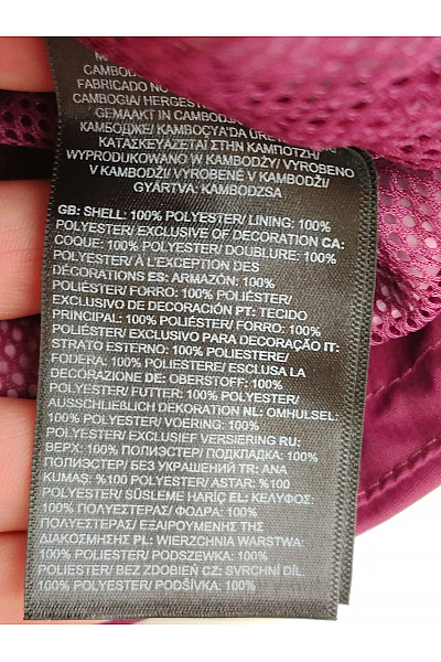 THE NORTH FACE Fialová sportovní větrová bunda s kapucí Velikost US S | THE NORTH FACE | obrázek 10