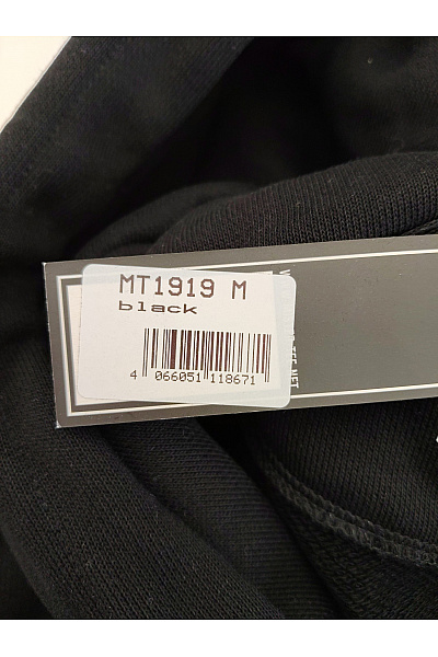 Mister Tee Černá bavlněná mikina s kapucí a potiskem motýla Velikost M | Mister Tee | obrázek 8