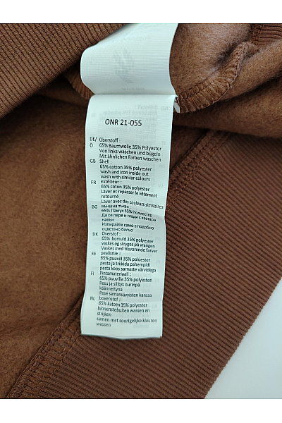 Pánská hnědá bavlněná oversized mikina s kapucí Velikost L | Unimoda | obrázek 4