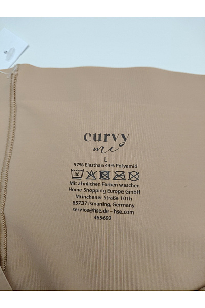 curvy me Dámské stahovací kraťasy béžové Velikost L | curvy me | obrázek 3
