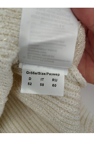 maloo Béžový pletený oversized pulovr s kosočtvercovým vzorem Velikost 52 | maloo | obrázek 8