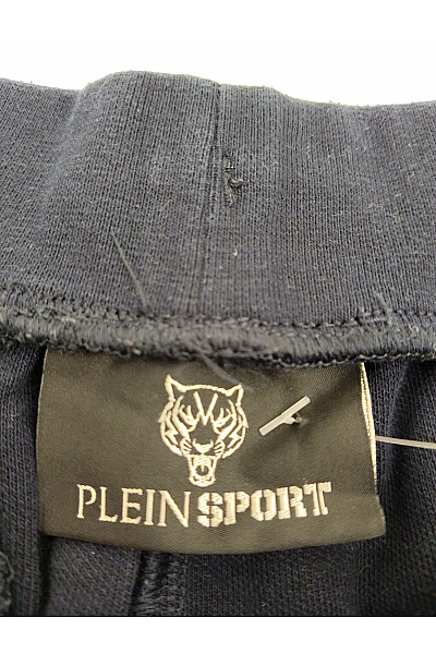 PLEIN SPORT Pánské bavlněné teplákové kraťasy s potiskem Vel. L | PLEIN SPORT | obrázek 4