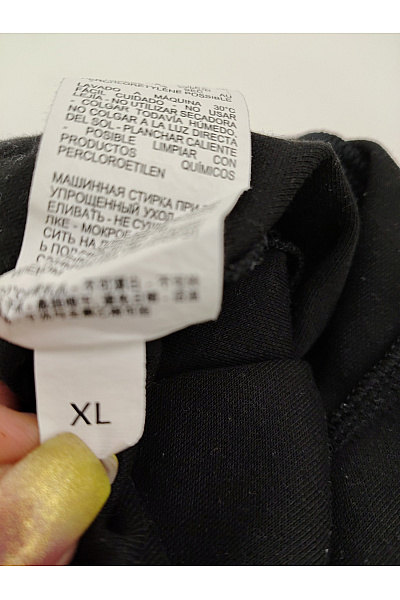 PLEIN SPORT Černé bavlněné teplákové kraťasy s potiskem Vel. XL | PLEIN SPORT | obrázek 5