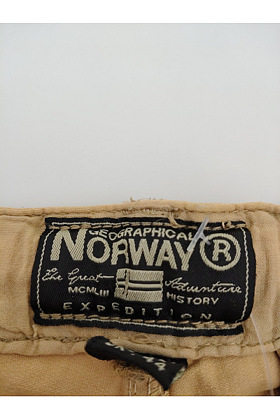 Geographical Norway Béžové bavlněné cargo kraťasy s kapsami Velikost XL | Geographical Norway | obrázek 6