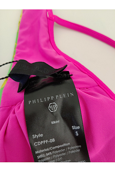 Philipp Plein Barevné květinové bikini vrchní díl plavek s kamínky Velikost S | Philipp Plein | obrázek 5