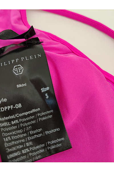 Philipp Plein Barevné květinové bikini vrchní díl plavek s kamínky Velikost S | Philipp Plein | obrázek 6