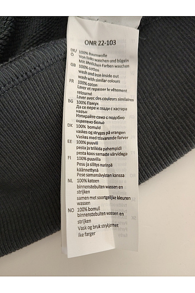 def Černá bavlněná oversized mikina s kapucí a klokaní kapsou Velikost EU M | def | obrázek 7