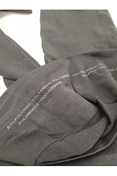 Černé sportovní legíny s vysokým pasem Vel. XXL | Unimoda | obrázek 4