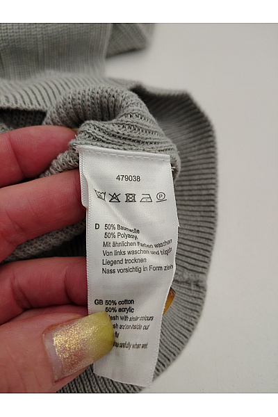 Pánský kardigan | GENTLEMEN SELECTION | obrázek 7