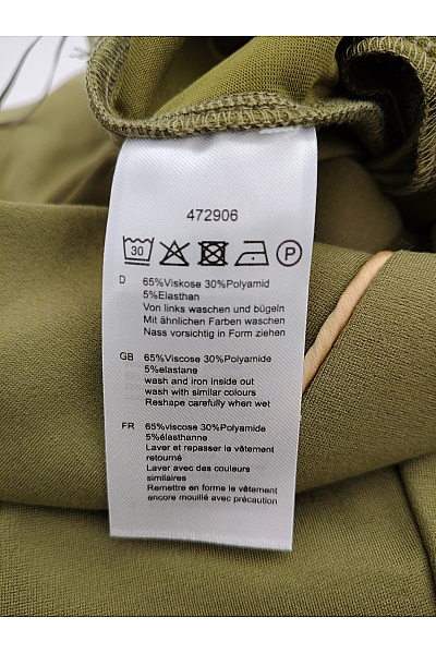 NYLAH Dámské khaki široké kalhoty s lampasem Velikost DE 40 | NYLAH | obrázek 5