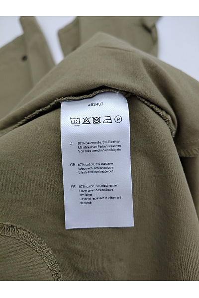 C'est tout Dámské khaki cargo kalhoty s kapsami na stehnech Vel. DE 38 | C'est tout | obrázek 8