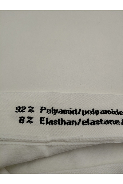 Bílé bezešvé dámské kraťasové kalhotky Velikost M | Unimoda | obrázek 5
