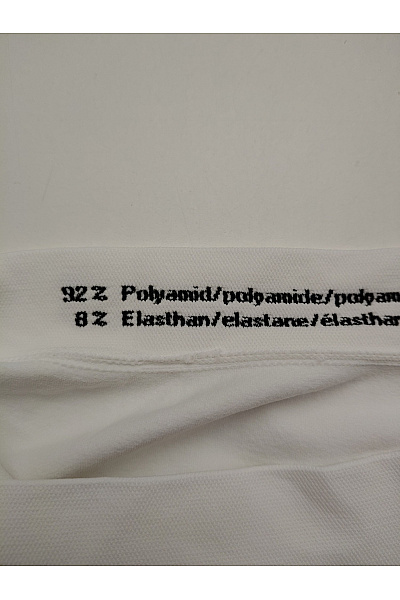Bílé bezešvé dámské kraťasové kalhotky Velikost M | Unimoda | obrázek 6