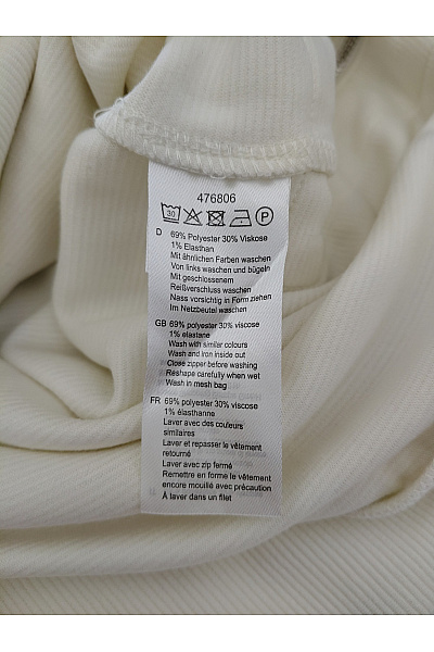 Jana Ina Béžová dámská oversized mikina s dlouhým rukávem a zipy Vel. DE 44 | Jana Ina | obrázek 8