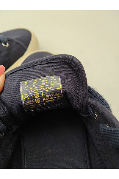 GANT Pánské tenisky M&S Canvas Plimsoll Trainers Modré Vel. EU 44 | GANT | obrázek 8