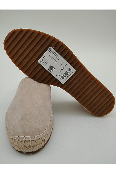 Marc O´Polo Béžové semišové espadrilky slip-on letní Vel. EU 39 | Marc O´Polo | obrázek 3
