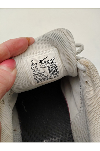Nike tenisky Initiator Stříbrné Vel. 39 | Nike | obrázek 10