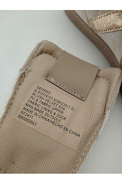 Steve Madden tenisky Asiel Béžové Velikost EU 37 | Steve Madden | obrázek 10