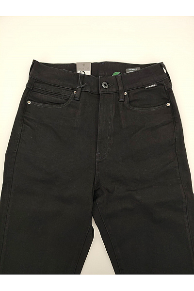 G-Star Dámské černé bavlněné skinny džíny s vysokým pasem Velikost 28/32 | G-Star | obrázek 3