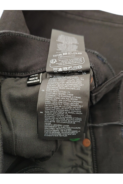 G-Star Dámské černé bavlněné skinny džíny s vysokým pasem Velikost 28/32 | G-Star | obrázek 5