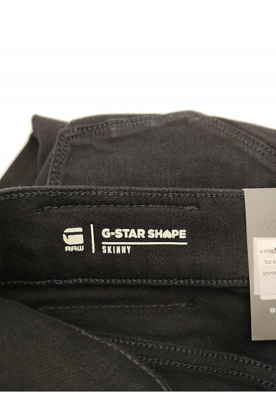 G-Star Dámské černé bavlněné skinny džíny s vysokým pasem Velikost 28/32 | G-Star | obrázek 6