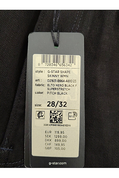 G-Star Dámské černé bavlněné skinny džíny s vysokým pasem Velikost 28/32 | G-Star | obrázek 7