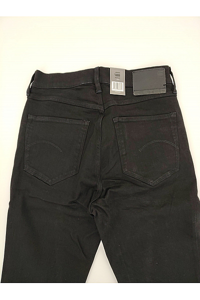 G-Star Dámské černé bavlněné skinny džíny s vysokým pasem Velikost 28/32 | G-Star | obrázek 9