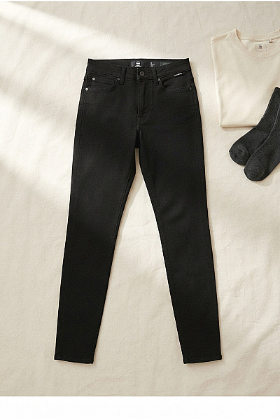 G-Star Dámské černé Bavlněné Skinny Džíny S Vysokým Pasem Velikost 28/32