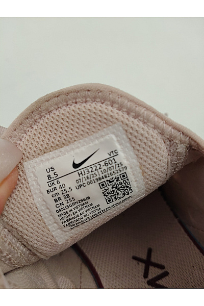 Nike tenisky Air Max 270 (Silt Red/Burgundy Crush) Béžové Velikost US 40 | Nike | obrázek 10